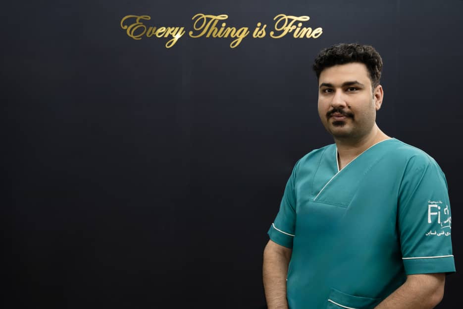 ارتوزیست محمدعلی کوهپیما